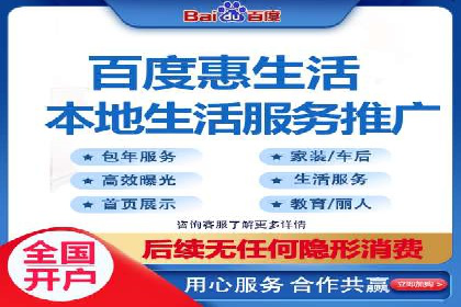 信息流广告竞价实战：案例分析及策略