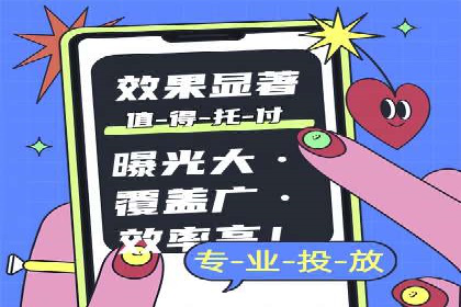 竞品分析：SEM竞价员如何制定优化方案