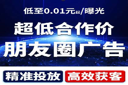 信息流竞价竞争案例：实战解析及启示