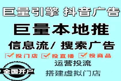 探索SEM竞价托管的最佳实践案例